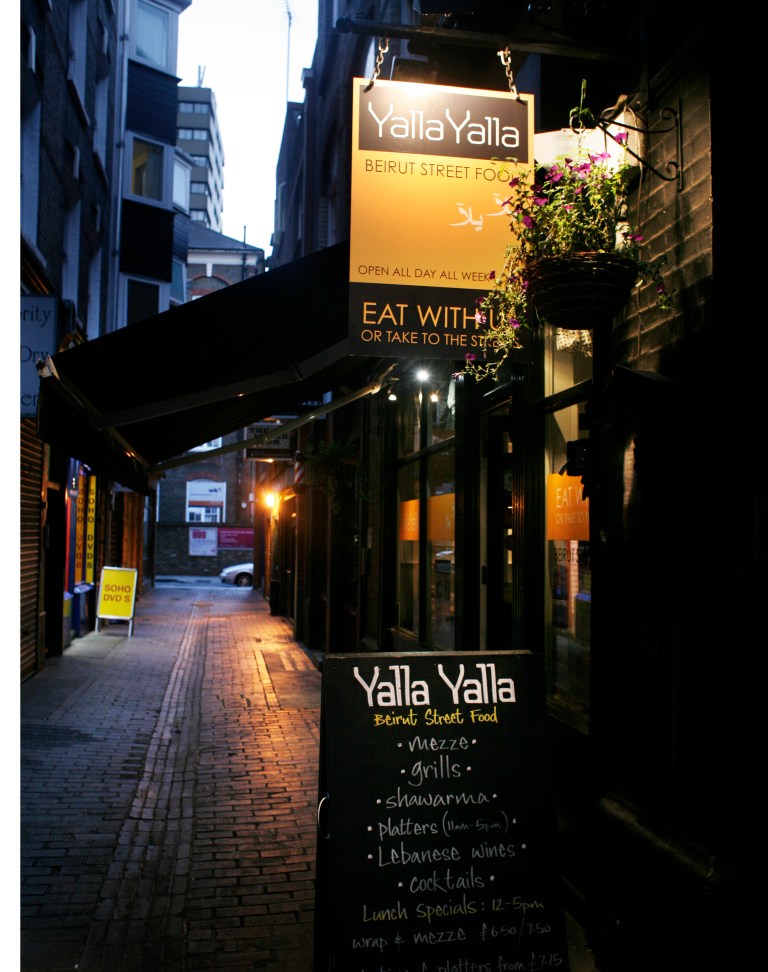 libanesisk restaurant